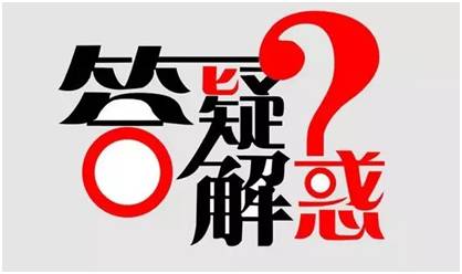 87.7%的人都没搞懂的移民关键词,看了就“高人一等”!
