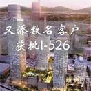 【深度解读】上航客户为何源源不断获批I-526？