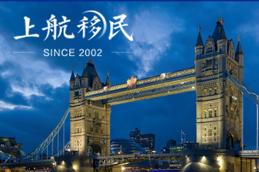 【上航移民】移民英国后，孩子能享受到哪些教育福利？