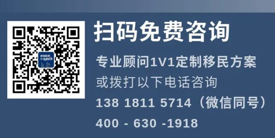 美国投资移民EB-5改法落地，还值得期待吗？