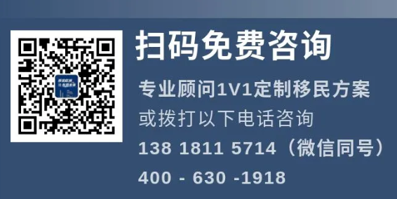 美国投资移民EB-5改法之排期影响综合分析（上）