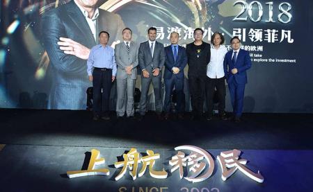 希腊移民-菲戈活动