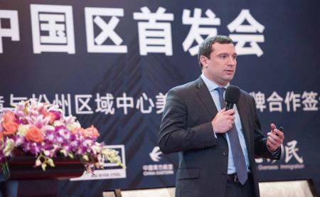 美国移民-BRS大河钢铁厂首发会