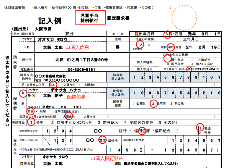 微信图片_20201203140159.png