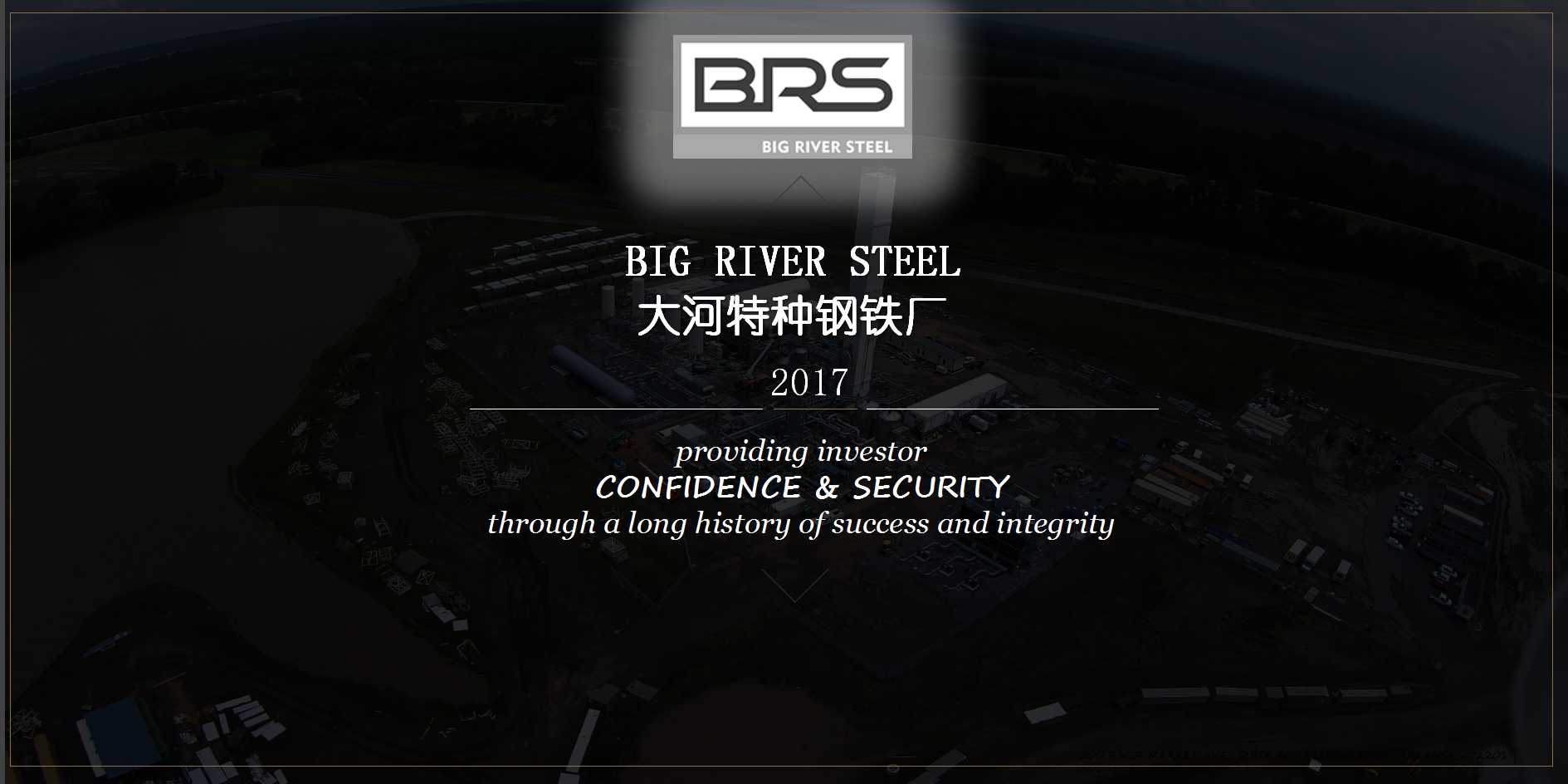 BIG RIVER STEEL.jpg